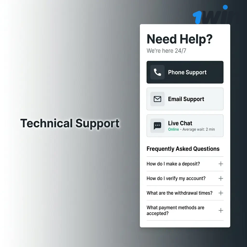 Technical support team helping resolve game loading errors, payment failures, and app issues on 1Win platform